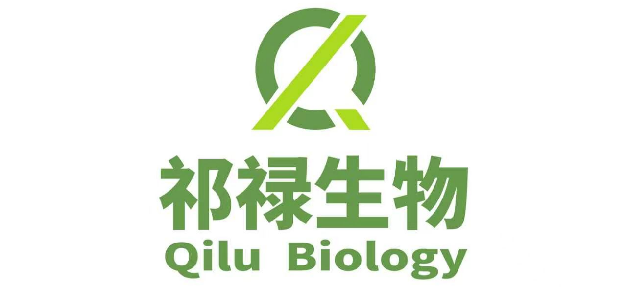 上海祁禄生物科技有限公司